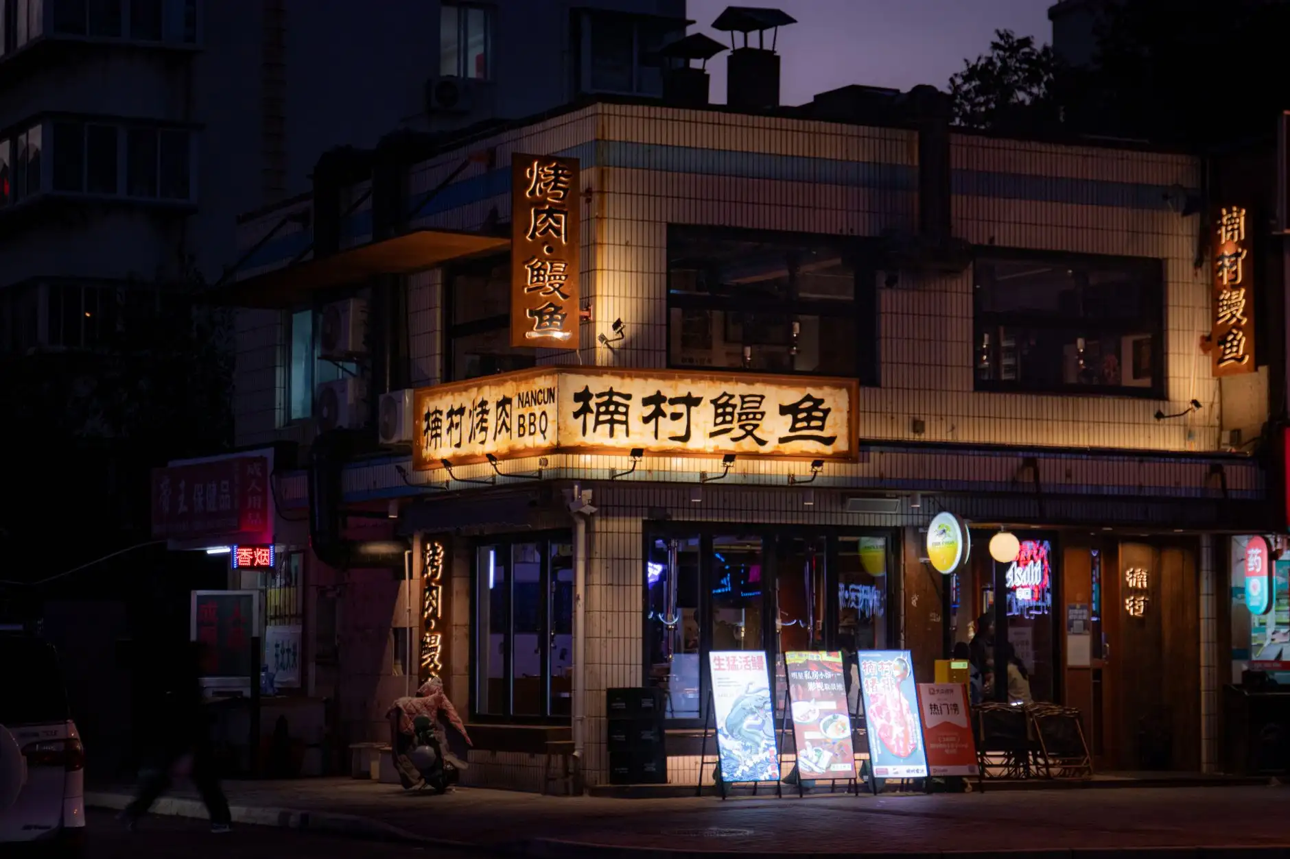 重型货架与工具柜协同管理：提升车间存储效率的关键技术分析